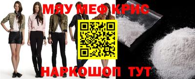 СК Славгород