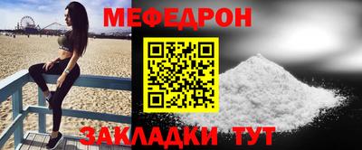 бутик Ставрополь
