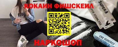 СК Славгород