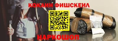 гидропоника Старая Купавна