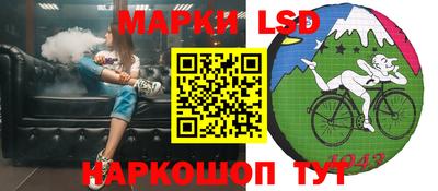 гидропоника Старая Купавна