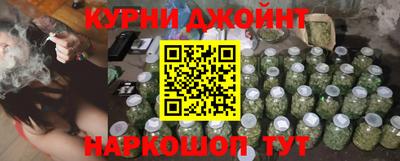 стаф Славянск-на-Кубани