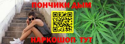 СК Славгород