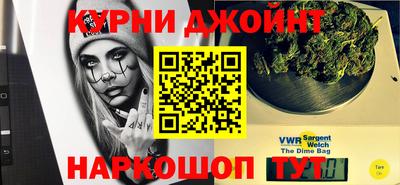 СК Славгород
