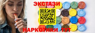 СК Славгород