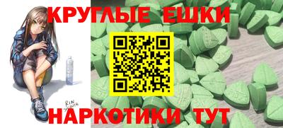 гидропоника Старая Купавна