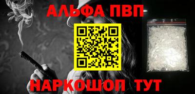 гидропоника Старая Купавна