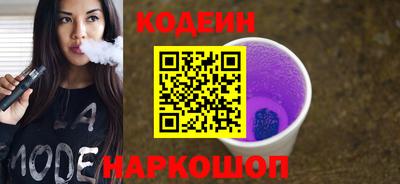 СК Славгород