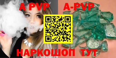 СК Славгород