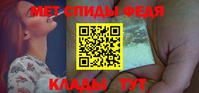 бутик Ставрополь