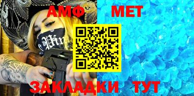 СК Славгород