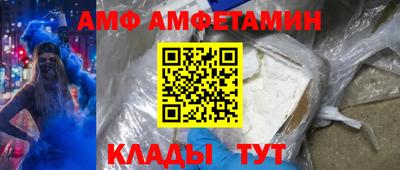 гидропоника Старая Купавна