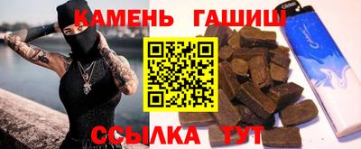 СК Славгород