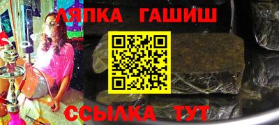 ALPHA-PVP Среднеуральск