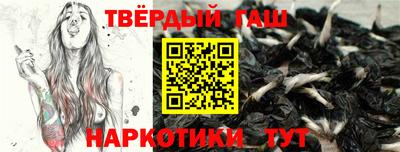 ALPHA-PVP Среднеуральск