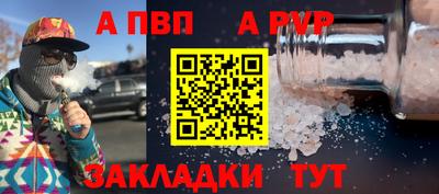 СК Славгород