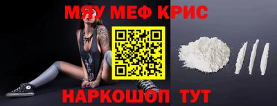 гидропоника Старая Купавна