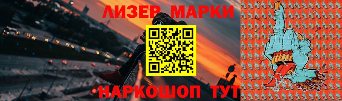Тамбов  LSD-25 экстази ecstasy  Лсд 25 экстази кислота  Лсд 25 экстази  Вход с VPN 